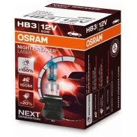 Лампа автомобильная HB3 (60) P20d+150% NIGHT BREAKER LASER 3800K 12V OSRAM