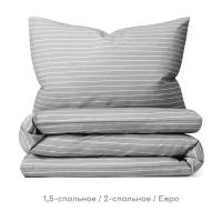 Комплект постельного белья Pragma Renla 2-х спальный с простынёй, прохладный серый