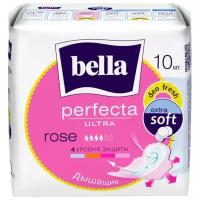 Гигиенические прокладки Perfecta ULTRA Rose Deo Fresh, 10 шт