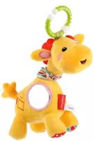 Подвесная игрушка Fisher-Price Жираф GH73102, желтый