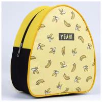 Рюкзак детский "Yeah! Bananas", 23*20,5 см 5215842