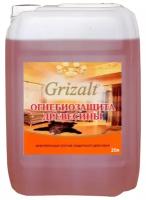 Огнебиозащита древесины Grizalt БС-383 (10л)