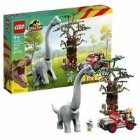 LEGO Jurassic World Brachiosaurus Discovery