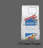 Мапеи Ultracolor Plus №119 затирка д/швов Серый Лондон 2кг