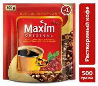 "Максим" растворимый кофе 500г/ Maxim