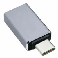 Адаптер Ks-is USB Type C M в USB 3.0 F (KS-296Grey)