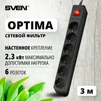 Сетевой фильтр Sven Optima 3,0 м 6 розеток, черный, цветная коробка