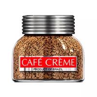 Кофе растворимый Cafe Creme, стеклянная банка, 45 г