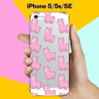 Силиконовый чехол Ламы на Apple iPhone 5/iPhone 5S/iPhone SE