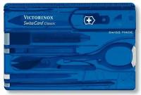 Мультитул швейцарская карта VICTORINOX SwissCard Classic box (0.7100/0.7122/0.7133) синий полупрозрачный