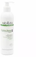 Aravia Organic Масло для антицеллюлитного массажа Eucaliptus Therapy 300 мл 1 шт