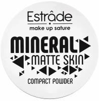 ESTRADE Компактная пудра "MINERAL MATTE SKIN" М21 светлый беж нейтральный