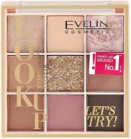 Палетка теней для век Eveline Cosmetics Look Up Let's try!, 9 тонов