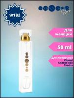 Женские духи Essens - w182/ 50 ml