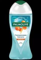 Гель для душа женский Palmolive Гиалуроновая Кислота с увлажняющим комплексом, Облепиха, 250мл