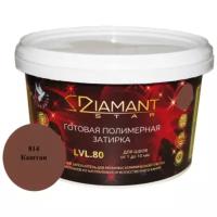 Готовая полимерная затирка Diamant Star lvl.80, цвет каштан 814