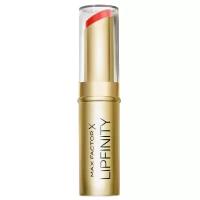 Max Factor помада для губ Lipfinity Longlasting стойкая