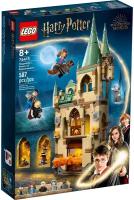 Конструктор LEGO Harry Potter 76413 Hogwarts: Room of Requirement, 587 дет