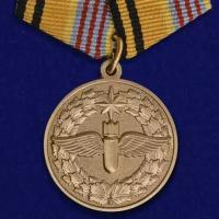 Медаль "100 лет Штурманской службе" Военно-воздушных сил Учреждение: 26.03.2016