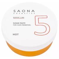 Паста для шугаринга №5 Твердая (HOT) SAONA Cosmetics Expert Line, 200 гр