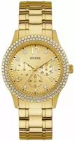 Наручные часы GUESS W1097L2 женские, кварцевые, водонепроницаемые