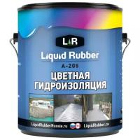 Жидкая резина Liquid Rubber A-205 25кг СЕРАЯ Для кровли (мастика гидроизоляционная)