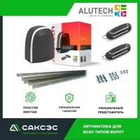 Alutech RTO-1000 + ROA8 комплект привода откатных ворот с зубчатой рейкой