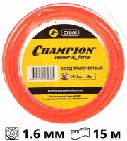 Корд триммерный Twisted Square 1.6 мм х 15 м Champion C7001