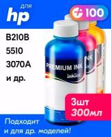 Чернила для HP 178, для принтера HP B210B, 5510, 3070A, Photosmart C6380, OfficeJet 3833 и др, краска для заправки картриджей, Цветные, 3 шт