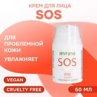 Крем для проблемной кожи Levrana SOS, 50мл