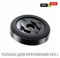 Антивибрационный модуль SP Connect SPC+, хром