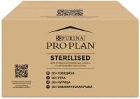 Влажный корм Pro Plan Sterilised для кошек, микс из говядины, курицы, утки, рыбы в соусе, 85 г*40 шт