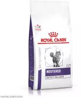 Сухой корм для стерилизованных кошек ROYAL CANIN NEUTERED SATIETY BALANCE, профилактика избыточного веса, 2 шт. х 1.5 кг