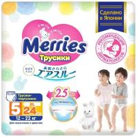 Трусики - подгузники Merries размер XL 12-22 кг 24 шт