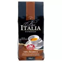 Кофе в зернах Saquella Espresso Bar Italia 100% Arabica