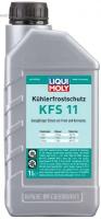 LIQUI MOLY 21149 антифриз (концентрат) 1л - антифриз-конц. kuhlerfrostschutz kfs 11