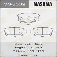 Колодки тормозные Mitsubishi Lancer (CS, CY) 03-, Outlander 06-12, Galant 07- задние MASUMA