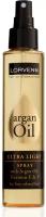 Масло-спрей ARGAN OIL для блеска волос LORVENN HAIR PROFESSIONALS ультра-легкое 125 мл