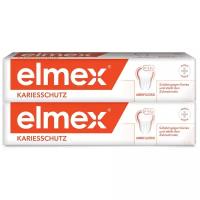 Зубная паста ELMEX ANTI CARIES 75 мл х 2 шт