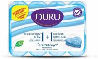 Крем-мыло DURU 1+1 Морские минералы, 4x80г