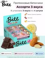 Протеиновые батончики без сахара Bite Protein Ассорти 3 вкусов, 12 штук по 50г