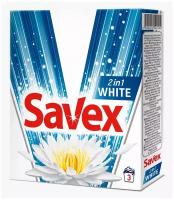 Порошок стиральный автомат Savex 2в1 White для белого белья концентрат, 300г