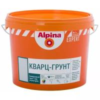 Грунтовка Alpina Expert кварц-грунт под штукатурку (4,5 кг)