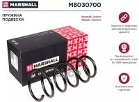 Пружина Задняя MARSHALL арт. M8030700