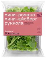 Белая Дача Салатная смесь Botanicum, подложка