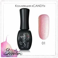 Гель-лак Serebro Candy №01, 11 мл