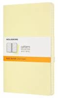 Набор 3 блокнота Moleskine Cahier Journal Large, 80 стр, желтый, в линейку