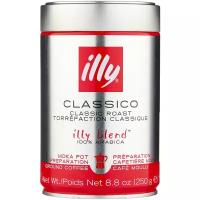 Кофе illy молотый, средней обжарки, для гейзерных кофеварок, банка 250 г