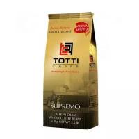 Кофе в зернах Totti Supremo, 1 кг