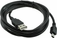 Шнур USB A-miniUSB 5PIN 1.8м Perfeo U4302